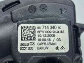 Pedala acceleratie Peugeot 207 (WA) [Fabr 2006-2012] 9671434080
