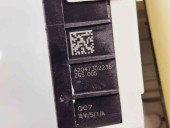 Broasca usa dreapta spate Mercedes Clasa E (W212) [Fabr 2009-2016] A2047302235