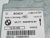 Calculator airbag Bmw 3 Coupe (E92) [Fabr 2005-2011] 9264916 2.0 N47D 135KW / 184CP 2.0 N47D 135KW / 184CP