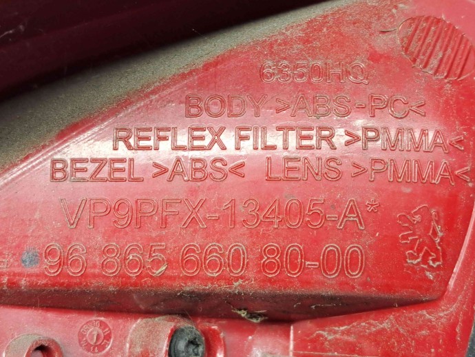  Stop aripa stanga Peugeot 207 (WA) [Fabr 2006-2012] 9686566080