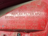  Stop aripa stanga Peugeot 207 (WA) [Fabr 2006-2012] 9686566080