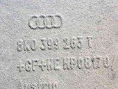 Suport cutie viteze Audi A4 (8K5, B8) [Fabr 2008-2015] 8K0399263T 2.0 TDI CAGA  