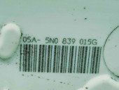 Broasca usa stanga spate Volkswagen Passat CC (358) [Fabr 2012-2016] 5N0839015G