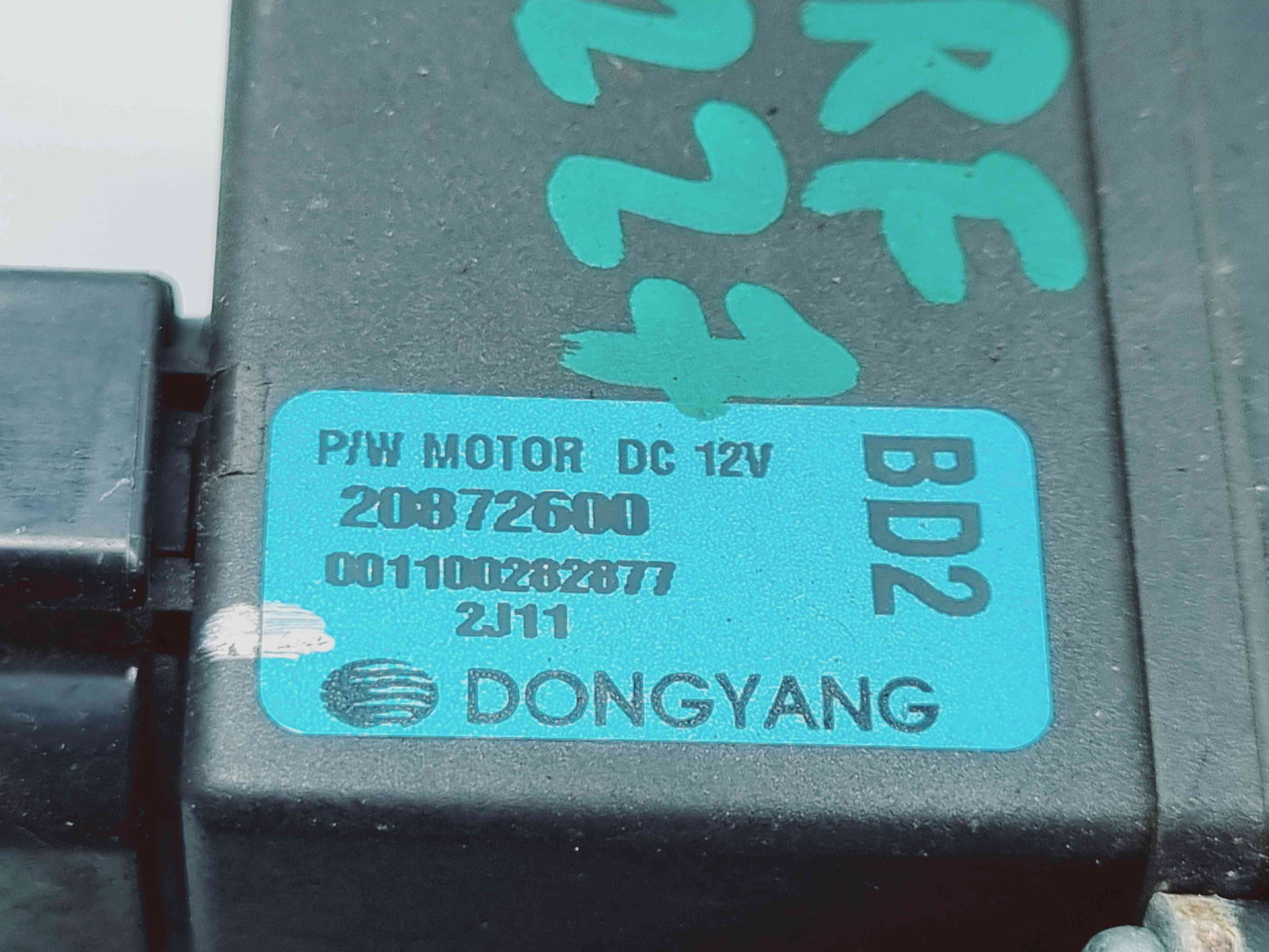 Motoras geam dreapta fata Opel Antara [Fabr 2006-2017] 20872600 - imagine 3