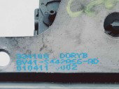 Broasca haion Ford Kuga I [Fabr 2008-2012] 8V41-S442A66-AD