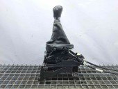 Timonerie Ford Fiesta 6 [Fabr 2008-2019] C1BR-7C453-AKB 1.25 B  