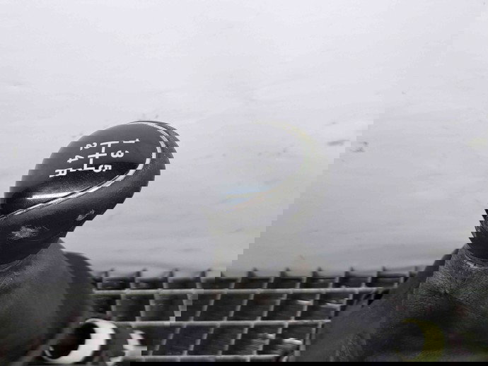 Timonerie Ford Fiesta 6 [Fabr 2008-2019] C1BR-7C453-AKB 1.25 B  