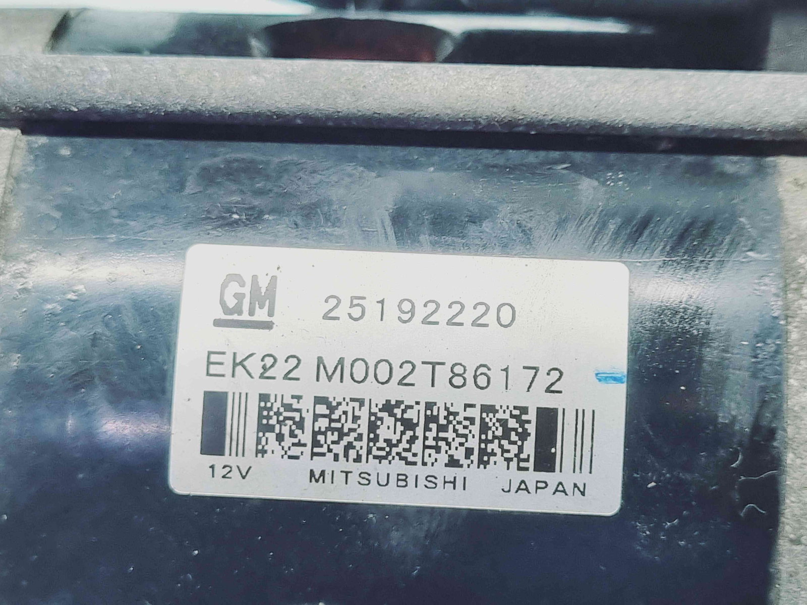 Electromotor 10 dinti Opel Antara [Fabr 2006-2017] 25192220 2.2 CDTI A22DM122KW / 166CP 2.2 CDTI A22DM122KW / 166CP - imagine 3