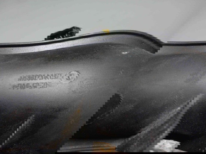 Tub intercooler Citroen C5 (III) 2.0 RH02 M06021A152 2008-2021