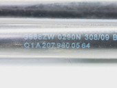 Set amortizor haion Mercedes Clasa E (W207) Coupe [Fabr 2009-2012] A2079800564