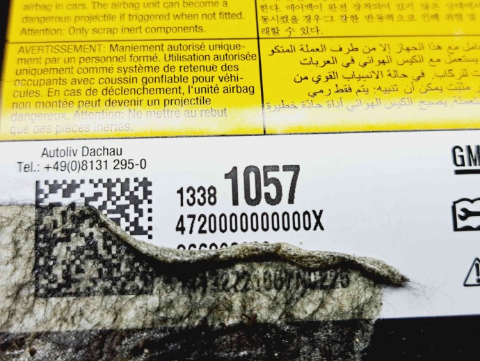  Airbag pasager Opel Astra J [Fabr 2009-2015] 13381057