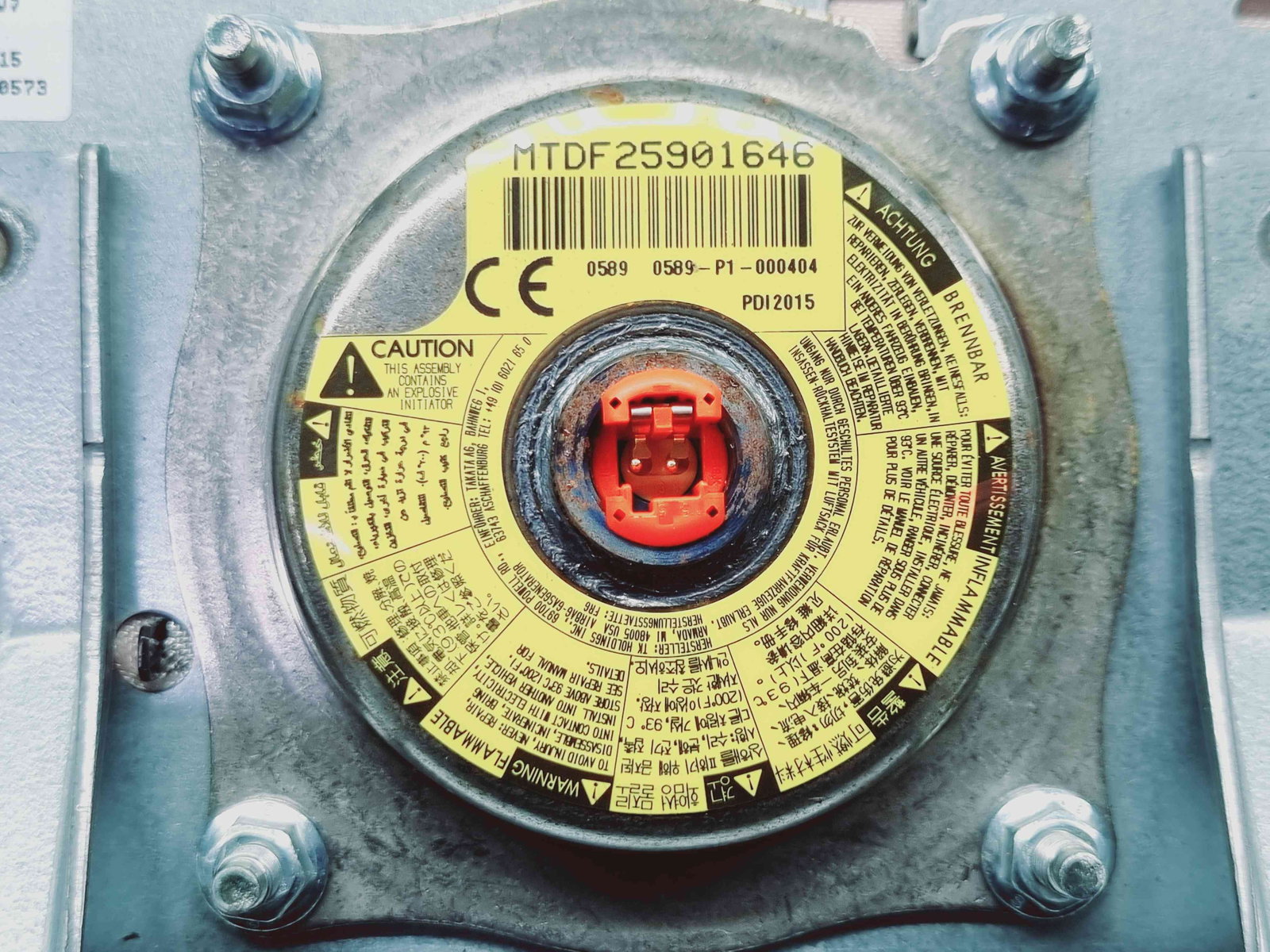 Airbag pasager Nissan Qashqai (2) [Fabr 2013-2017] OEM - imagine 4