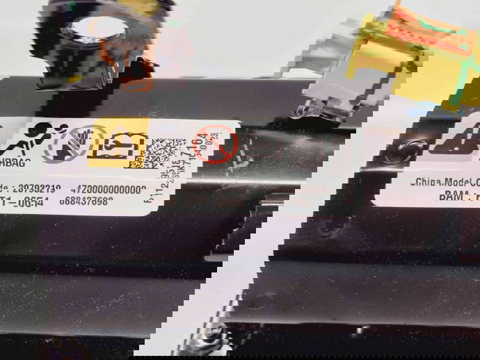   Airbag pasager Opel Antara [Fabr 2006-2017] 95187164