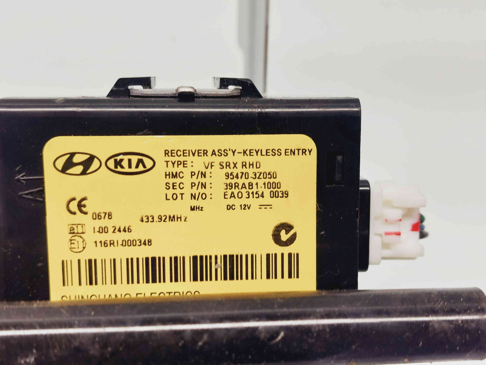 Antena keyless entry Hyundai i40 Wagon [Fabr 2012-2019] 95470-3Z050 - imagine 4