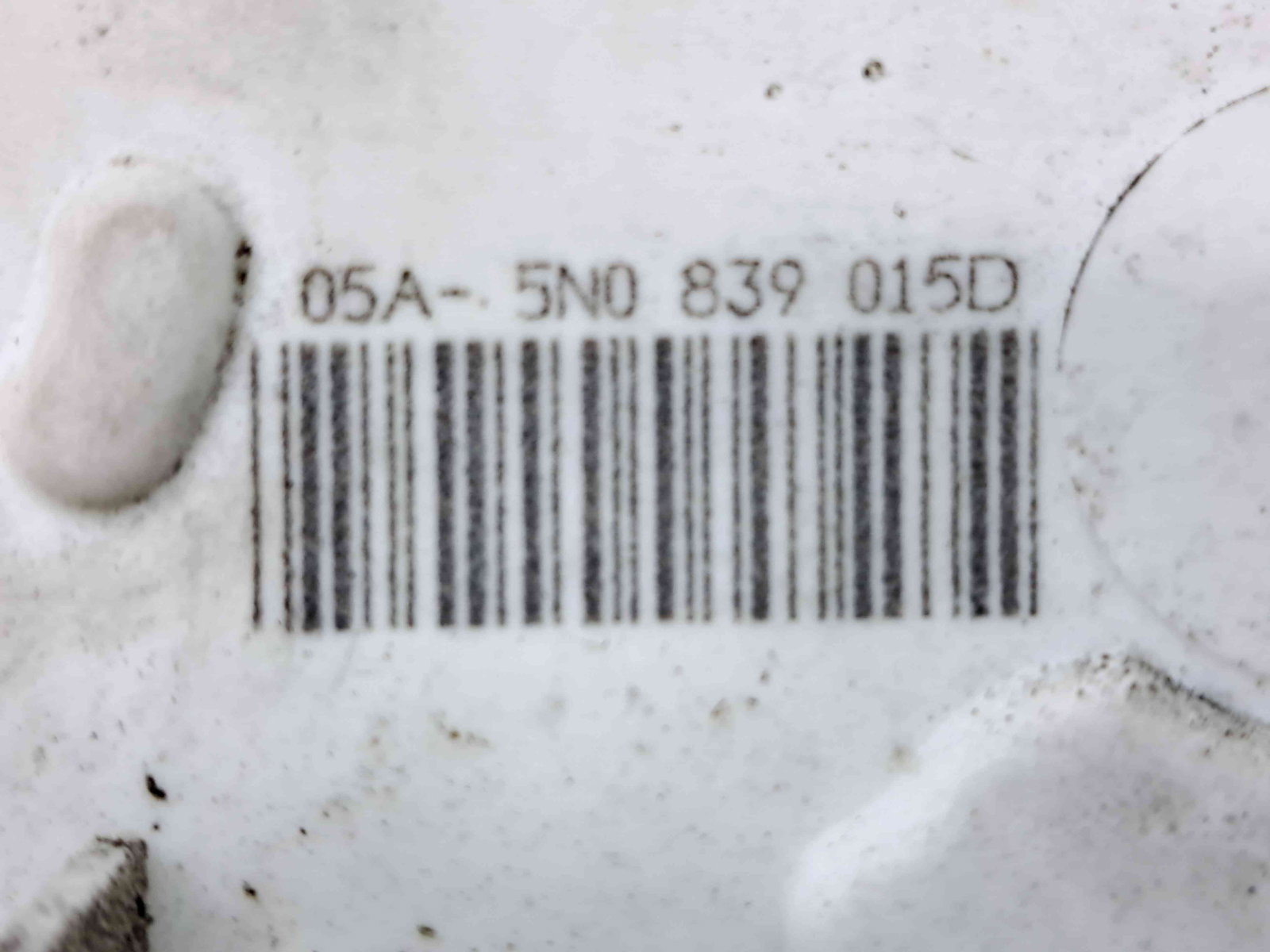 Broasca usa stanga spate Volkswagen Tiguan (5N) [Fabr 2007-2016] 5N0839015D - imagine 4