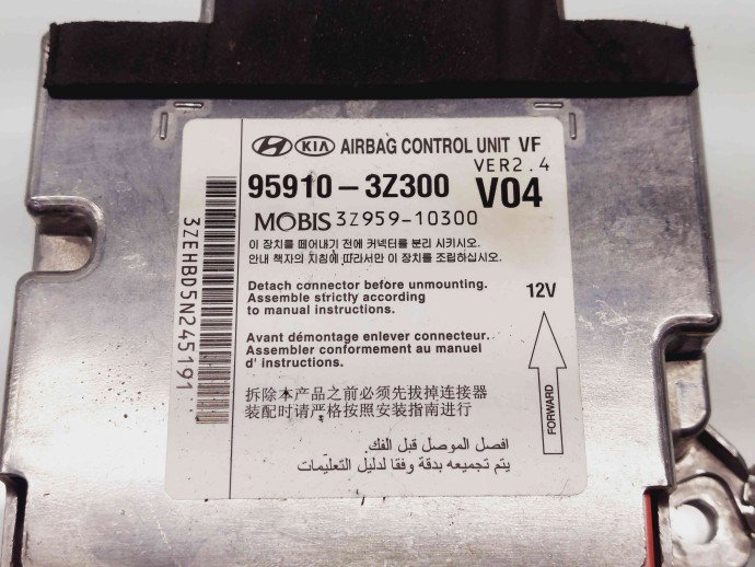 Calculator airbag Hyundai i40 Wagon [Fabr 2012-2019] 95910-3Z300 1.7 TCI D4FD  1.7 TCI D4FD 