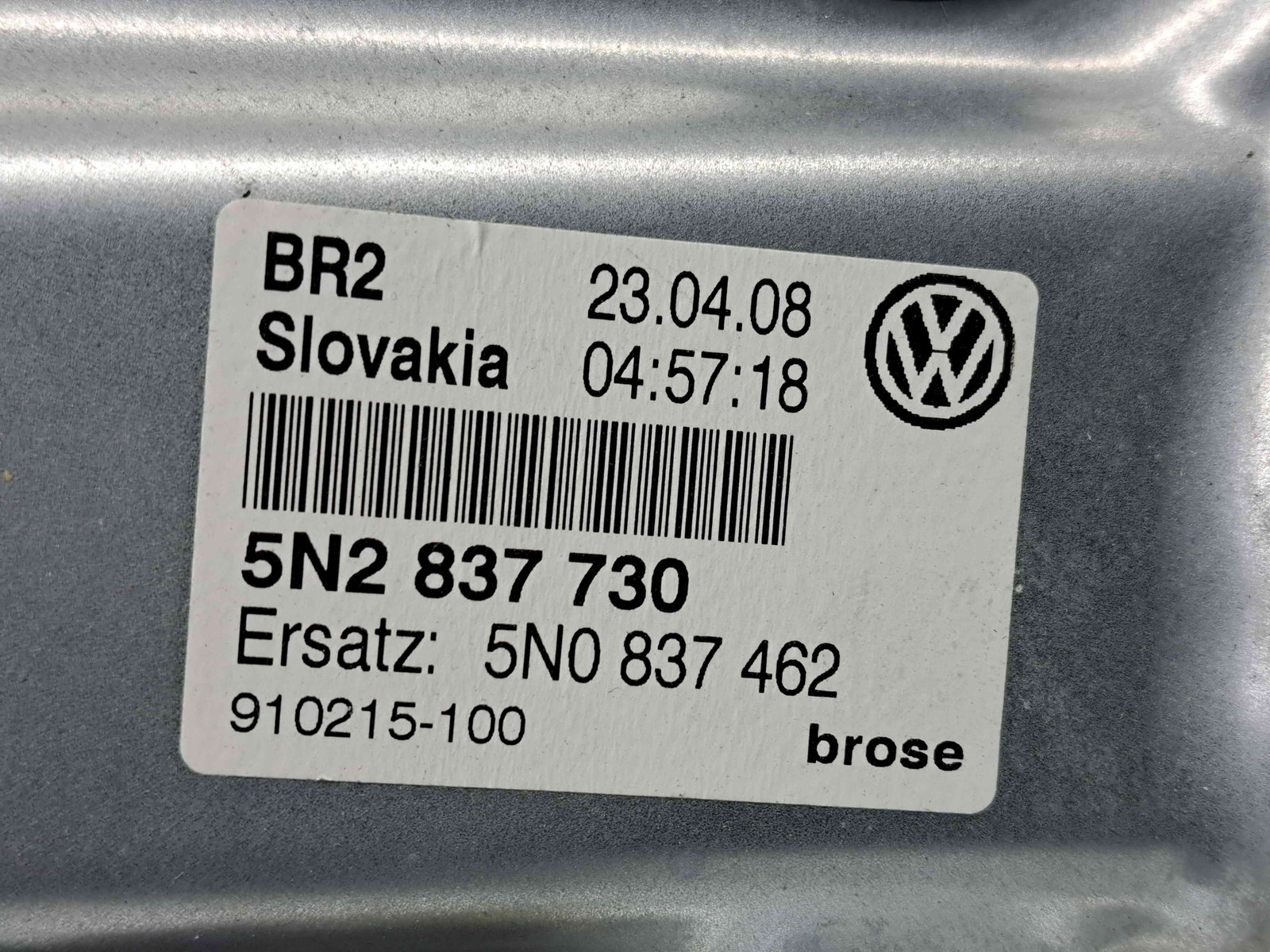 Macara electrica geam dreapta fata Volkswagen Tiguan (5N) [Fabr 2007-2016] 5N2837730 - imagine 4