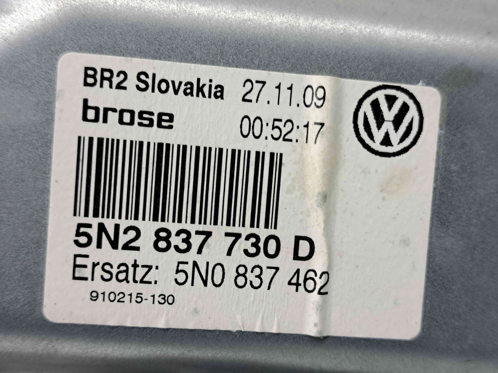 Macara electrica geam dreapta fata Volkswagen Tiguan (5N) [Fabr 2007-2016] 5N2837730D - imagine 4