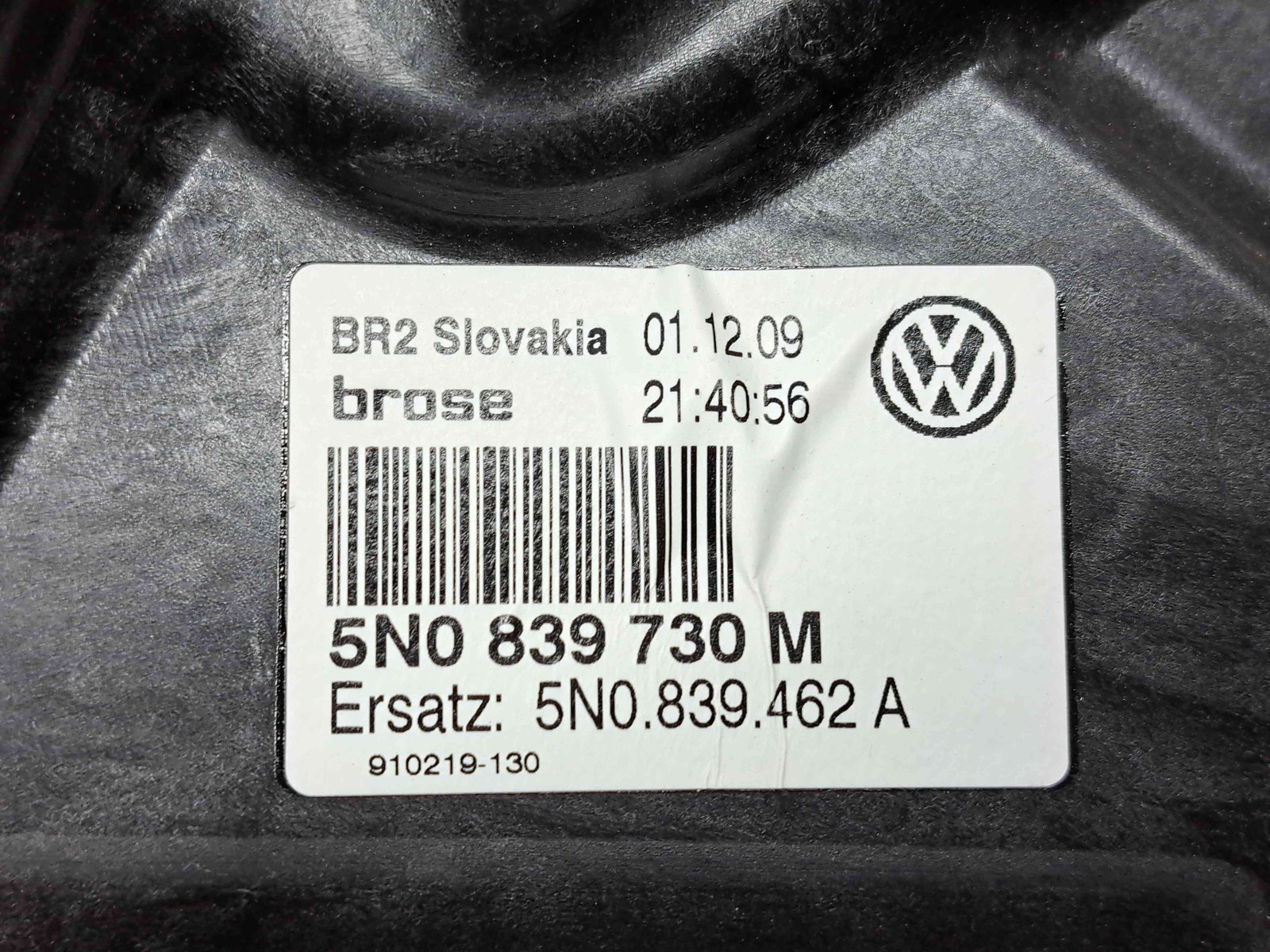 Macara electrica geam dreapta spate Volkswagen Tiguan (5N) [Fabr 2007-2016] 5N0839730M - imagine 4