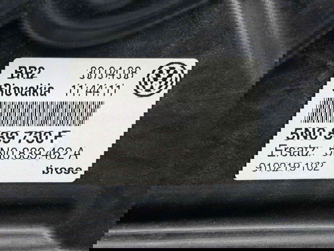 Macara electrica geam dreapta spate Volkswagen Tiguan (5N) [Fabr 2007-2016] 5N0839730F