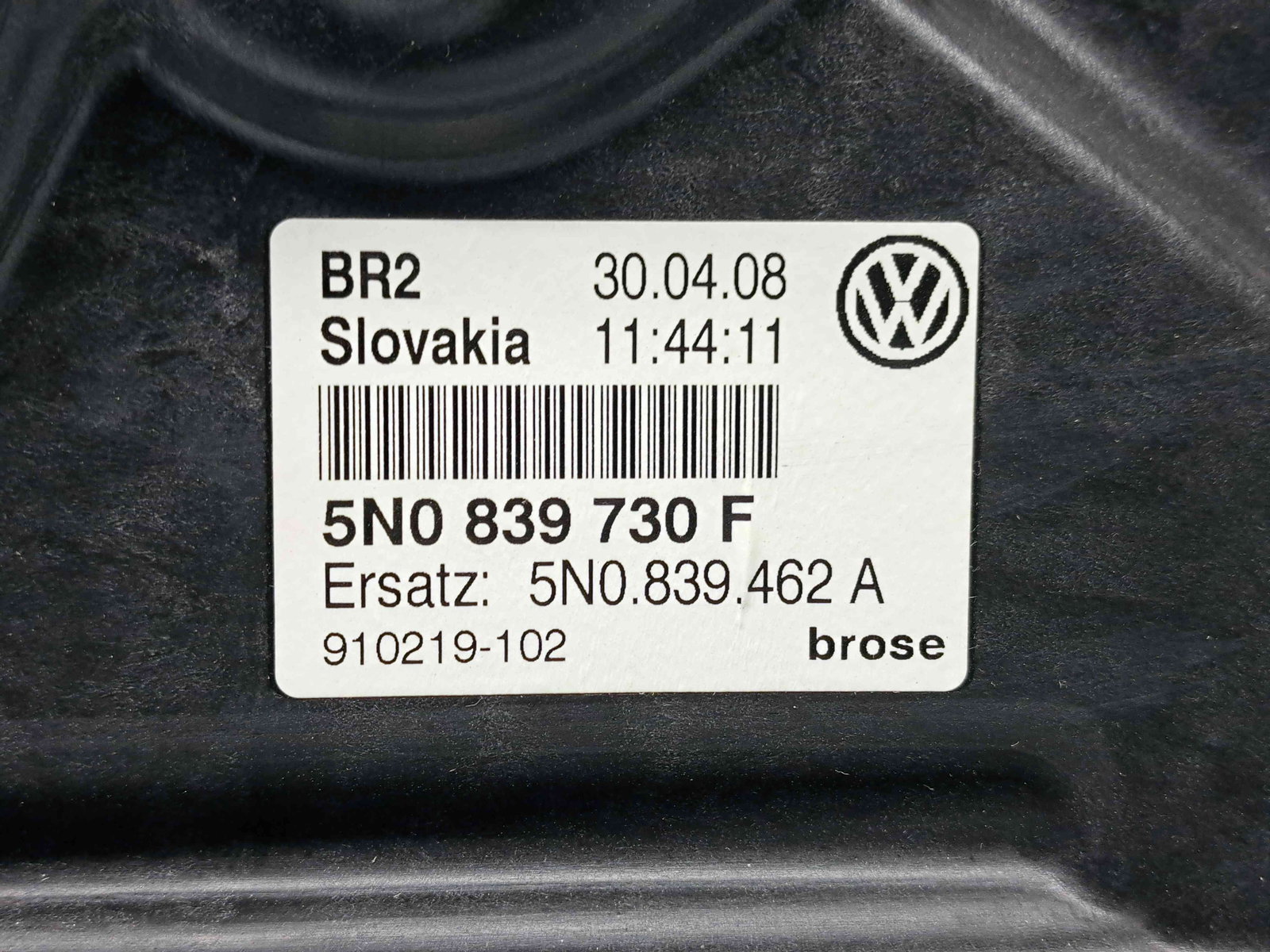 Macara electrica geam dreapta spate Volkswagen Tiguan (5N) [Fabr 2007-2016] 5N0839730F - imagine 4