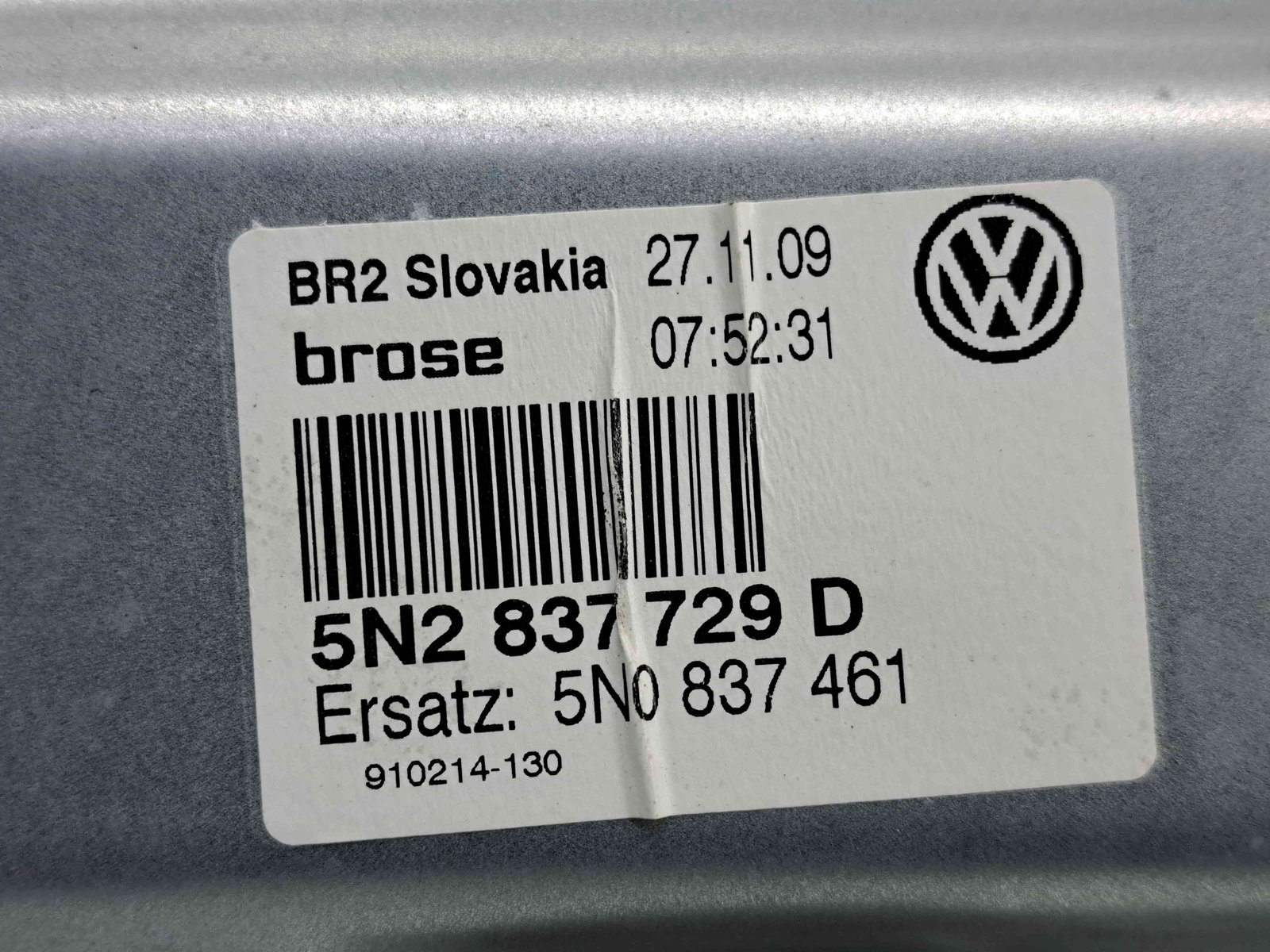 Macara electrica geam stanga fata Volkswagen Tiguan (5N) [Fabr 2007-2016] 5N2837729D - imagine 4