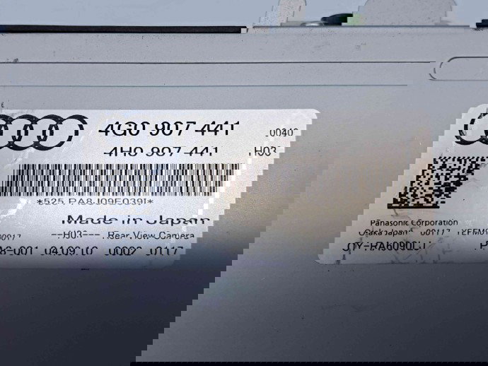   Modul confort Audi A7 Sportback (4GA) [Fabr 2011-2017] 4G0907441