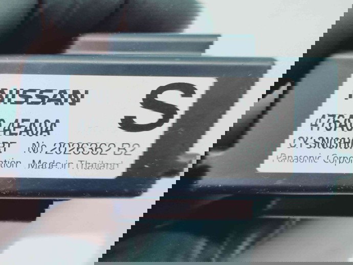   Modul confort Nissan Qashqai (2) [Fabr 2013-2017] 292A54EA0A