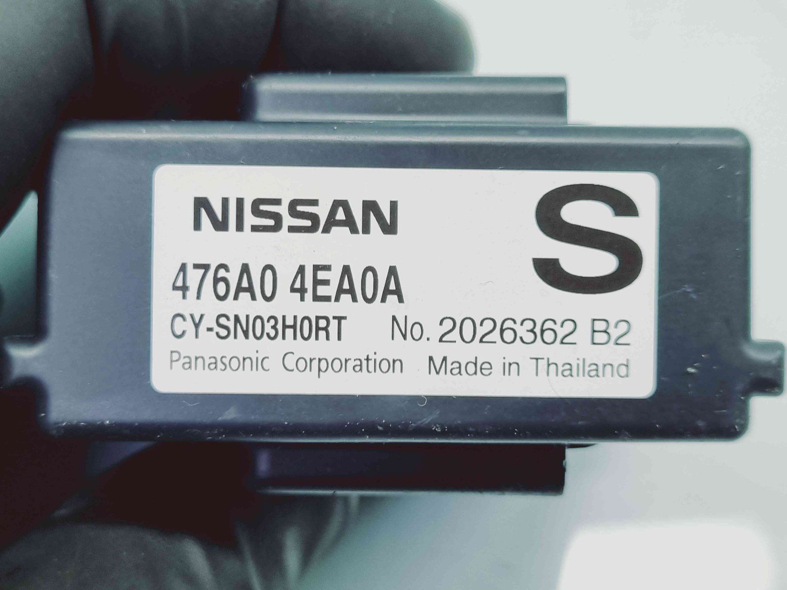 Modul confort Nissan Qashqai (2) [Fabr 2013-2017] 292A54EA0A - imagine 3