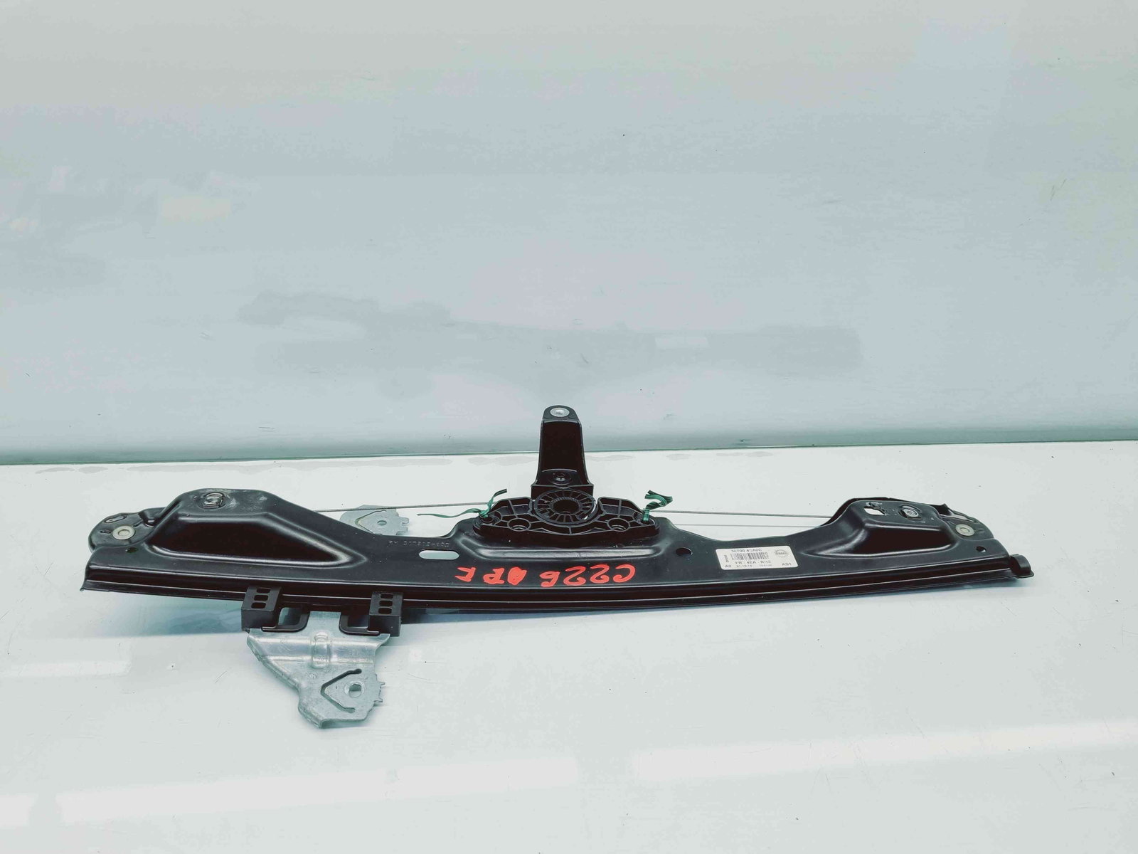 Macara electrica geam stanga fata Nissan Qashqai (2) [Fabr 2013-2017] 807014EA0D - imagine 1