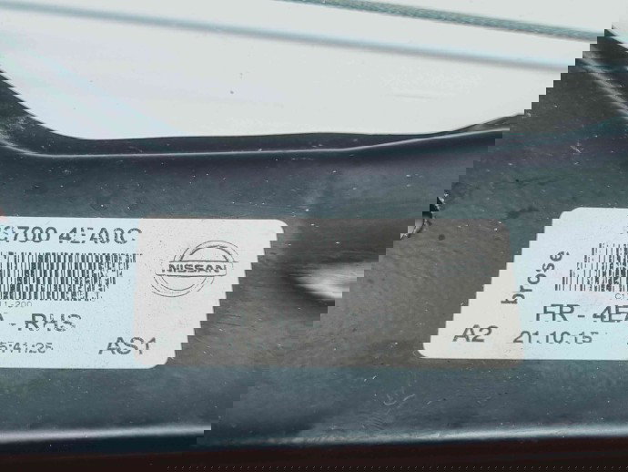 Macara electrica geam stanga fata Nissan Qashqai (2) [Fabr 2013-2017] 807014EA0D