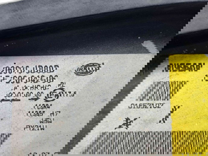  Far dreapta Nissan Qashqai [Fabr 2007-2014] 26010JD00D