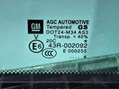 Geam fix usa stanga spate Opel Zafira C (P12) [Fabr 2011-2017] OEM