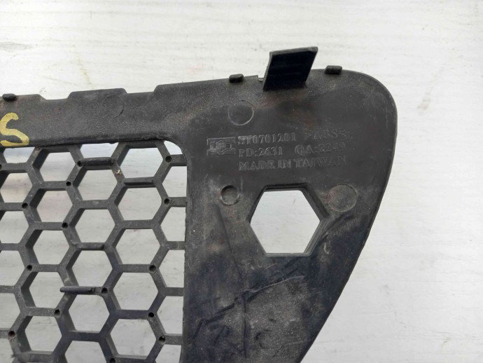 Grila bara fata Seat Altea 1.6 OEM 2004-2010