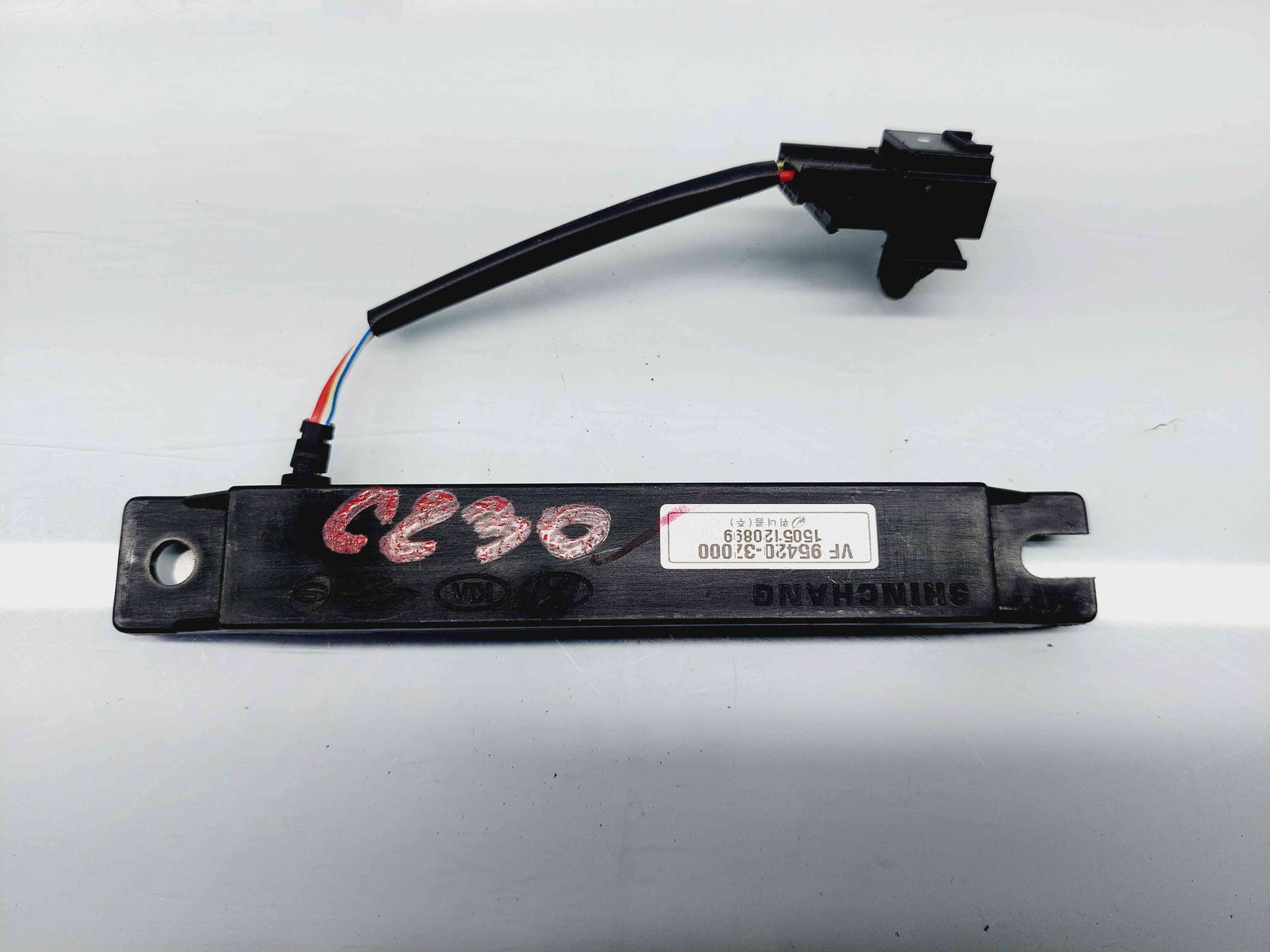 Amplificator audio Hyundai i40 Wagon [Fabr 2012-2019] 95420-3Z000 - imagine 1
