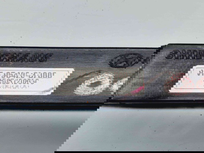   Amplificator audio Hyundai i40 Wagon [Fabr 2012-2019] 95420-3Z000