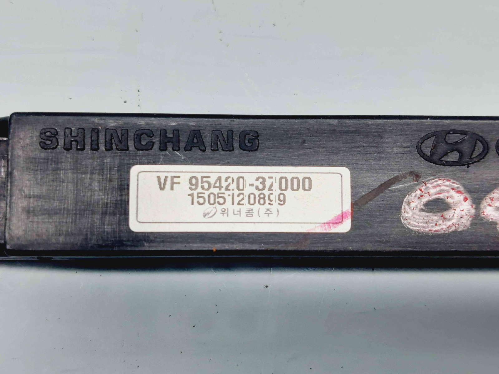 Amplificator audio Hyundai i40 Wagon [Fabr 2012-2019] 95420-3Z000 - imagine 4