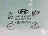 Geam usa stanga spate Hyundai i40 Wagon [Fabr 2012-2019] OEM