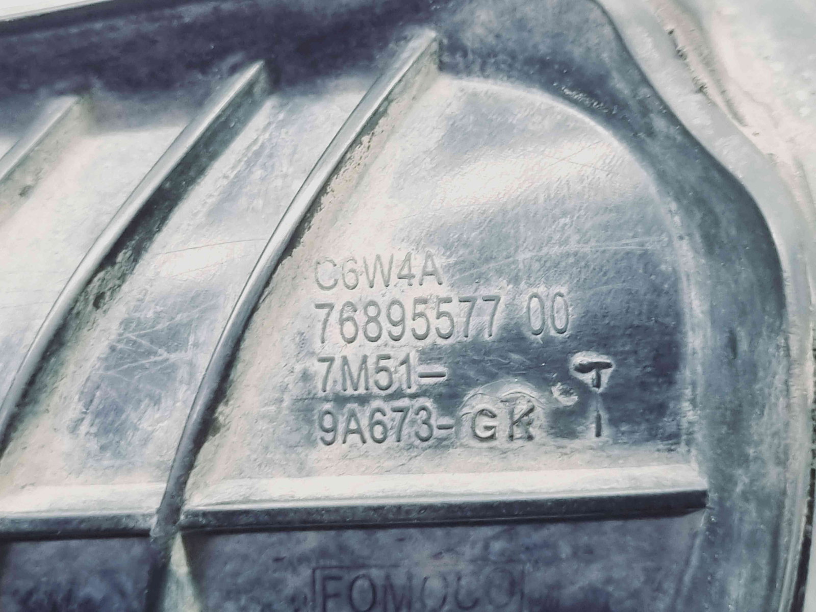 Tub intercooler Ford Kuga I [Fabr 2008-2012] 7M51-9A673-GK 2.0 TDCI 2.0 TDCI - imagine 5