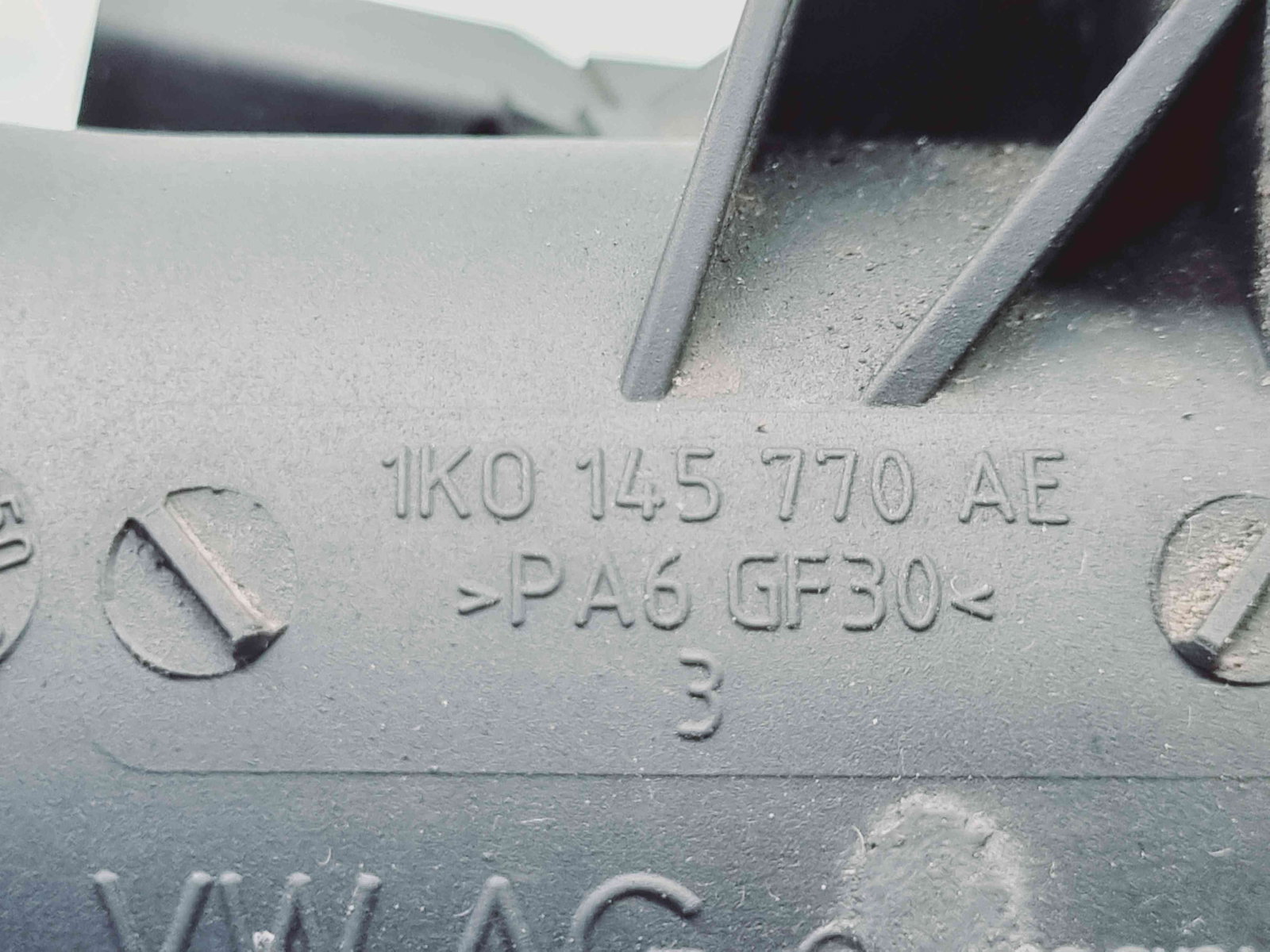 Tub intercooler Seat Leon (1P1) [Fabr 2005-2011] 1K0145770AE 1.6 TDI CAYC 77KW / 105CP 1.6 TDI CAYC 77KW / 105CP - imagine 4