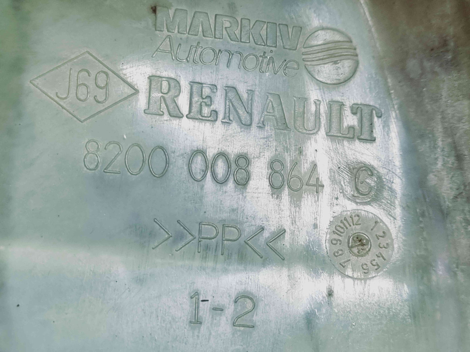 Vas expansiune Renault Laguna 2 [Fabr 2001-2007] 8200008864G - imagine 3