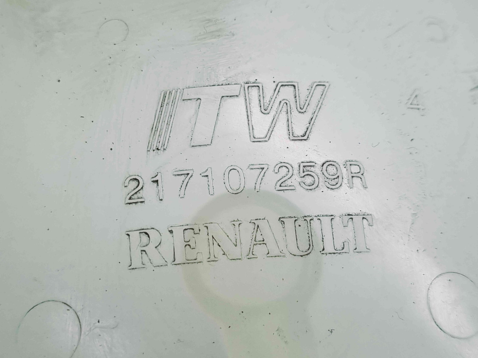 Vas expansiune Renault Captur (J87) [Fabr 2013-2017] 217107259R - imagine 3