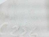   Vas lichid parbriz Nissan Qashqai (2) [Fabr 2013-2017] 289104EA0A