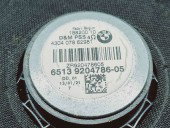   Subwoofer Bmw 3 Coupe (E92) [Fabr 2005-2011] 9204786
