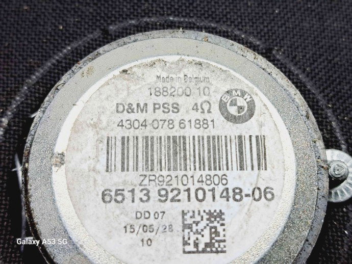  Subwoofer Bmw 1(F20, F21) [Fabr 2011-2017] 9210148