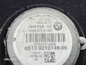  Subwoofer Bmw 1(F20, F21) [Fabr 2011-2017] 9210148