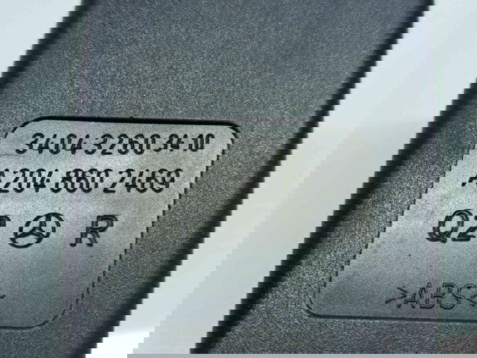  Capsa centura dreapta fata Mercedes Clasa C (W204) [Fabr 2007-2014] A2048602469