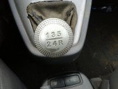 Nuca schimbator Hyundai Tucson 2.0 CRDI OEM 2004-2010