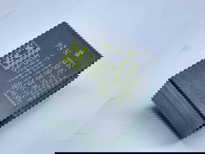  Modul carlig remorcare Mercedes Clasa C (W204) [Fabr 2007-2014] OEM