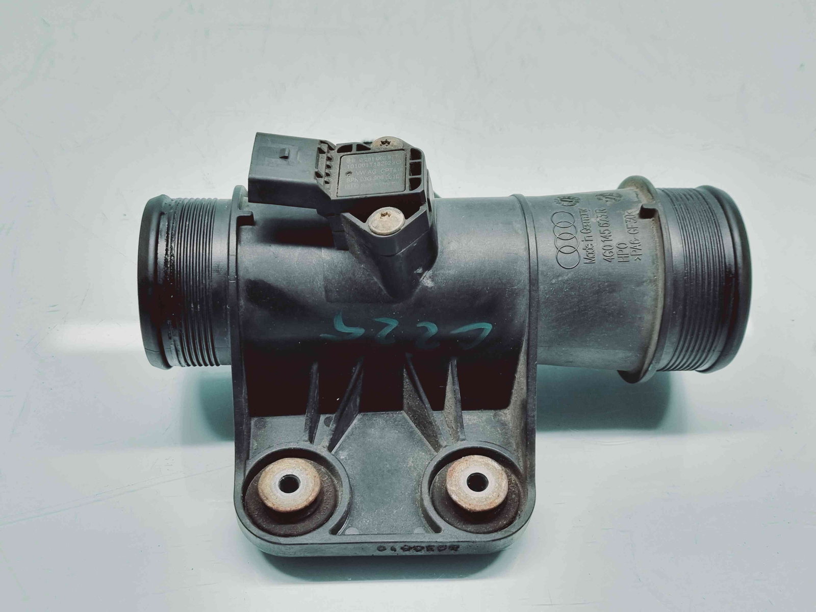 Tub intercooler AUDI A6 (4G5, C7) [Fabr 2011-2017] 4G0145673R 3.0 TDI CDUC 180KW / 245CP - imagine 1